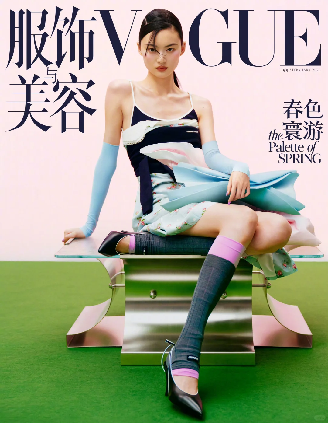 贺聪六登Vogue China！