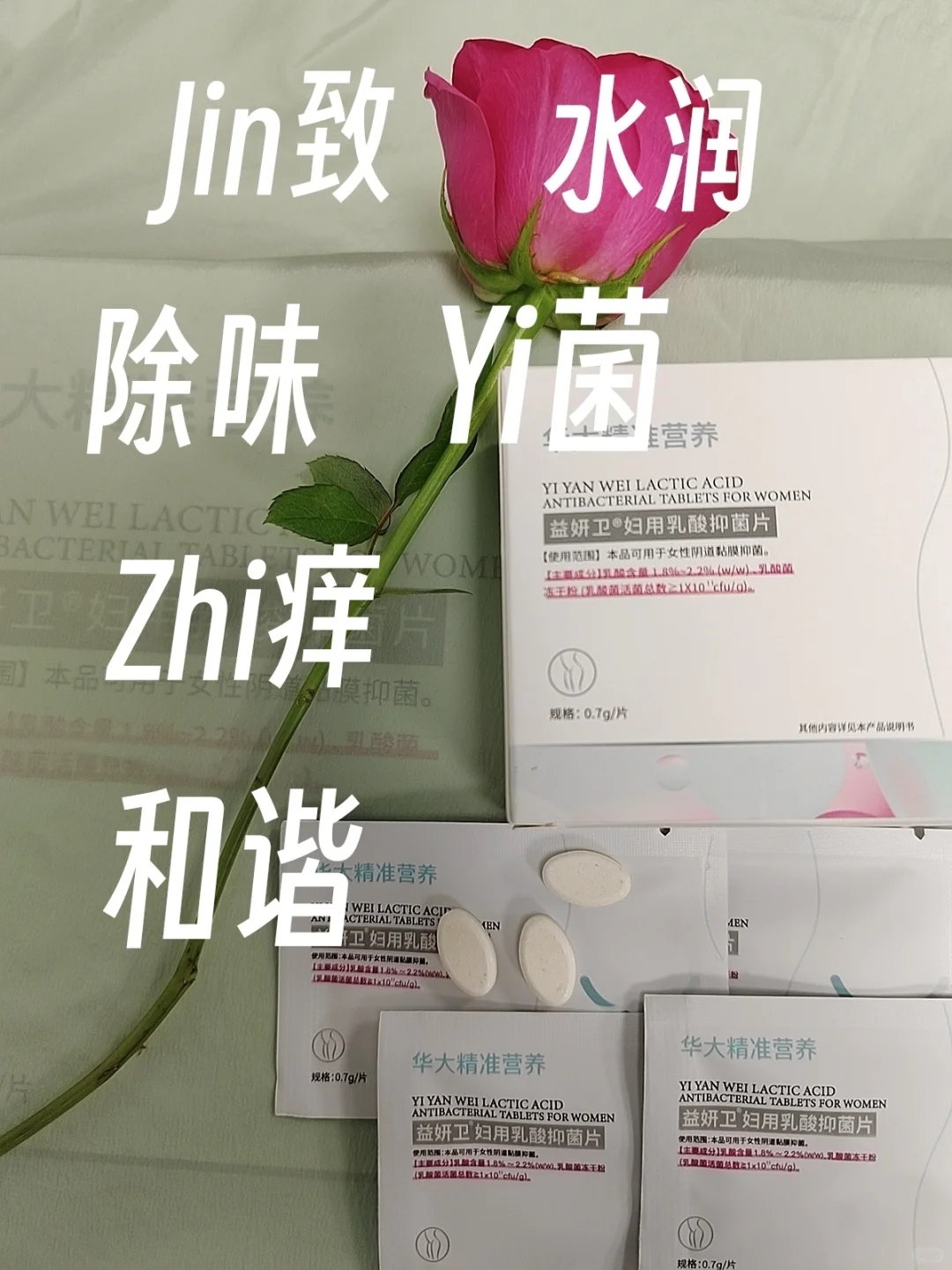 女性美妙绝伦的15个感觉