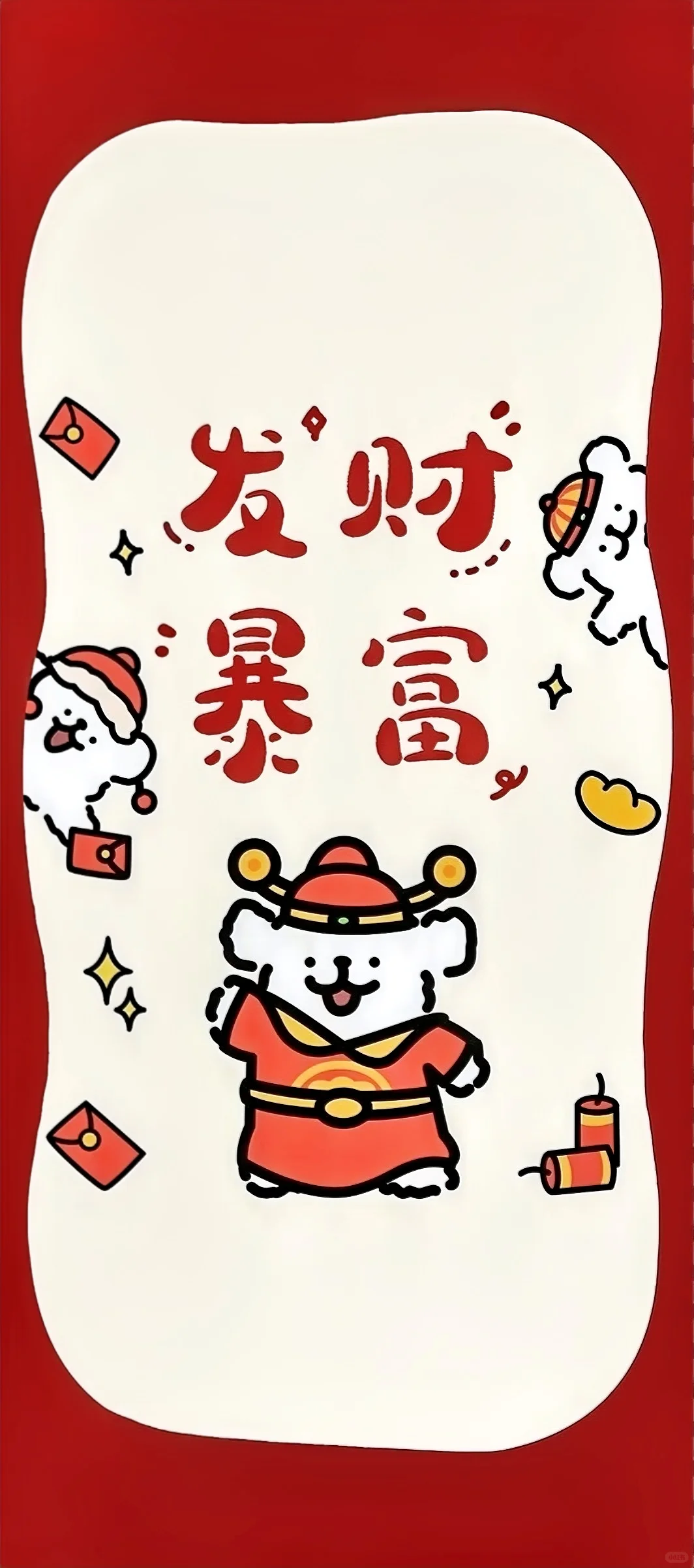 线条小狗新年壁纸3