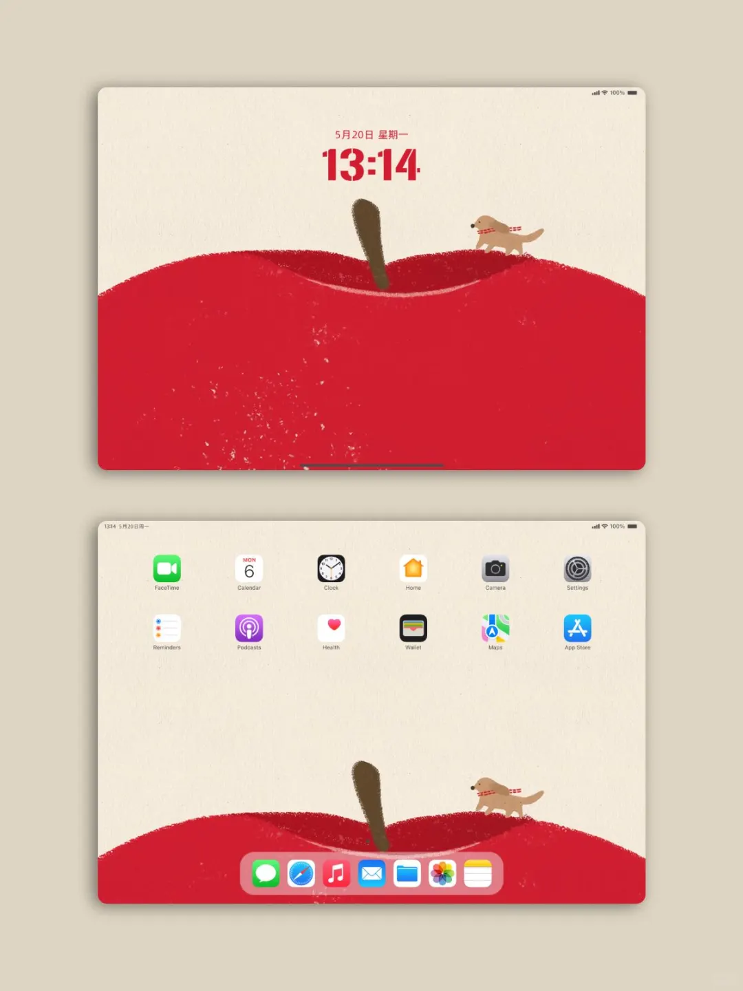 iPad电脑插画壁纸｜?平果与狗狗