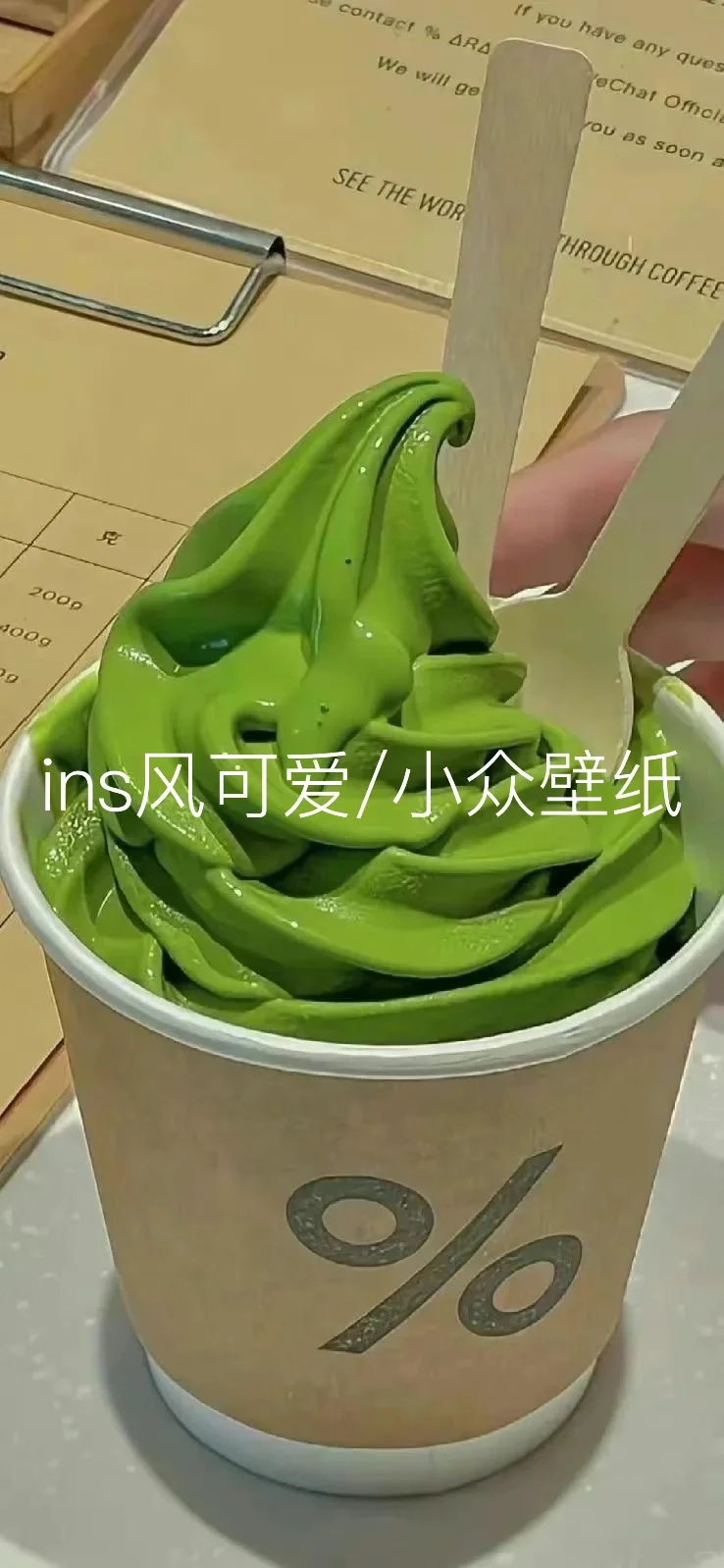 ins风可爱/小众壁纸