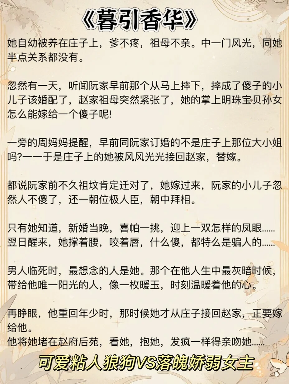 ?“好累啊，感觉腰都快要断了…………”