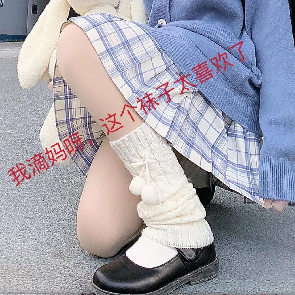 日系JK袜子🧦超保暖！