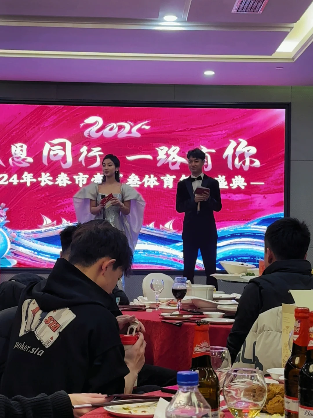 长春游泳女教练‖公司年会