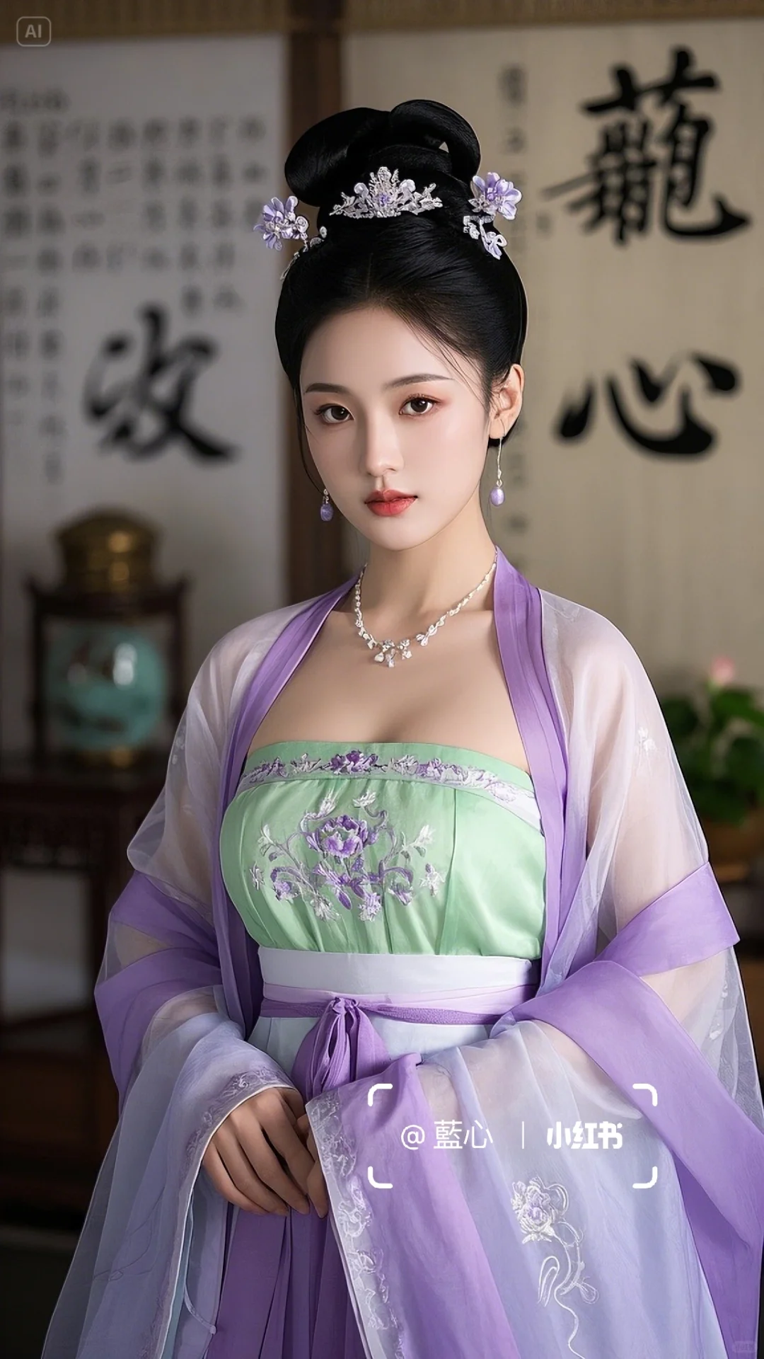 东方美学｜古风汉服