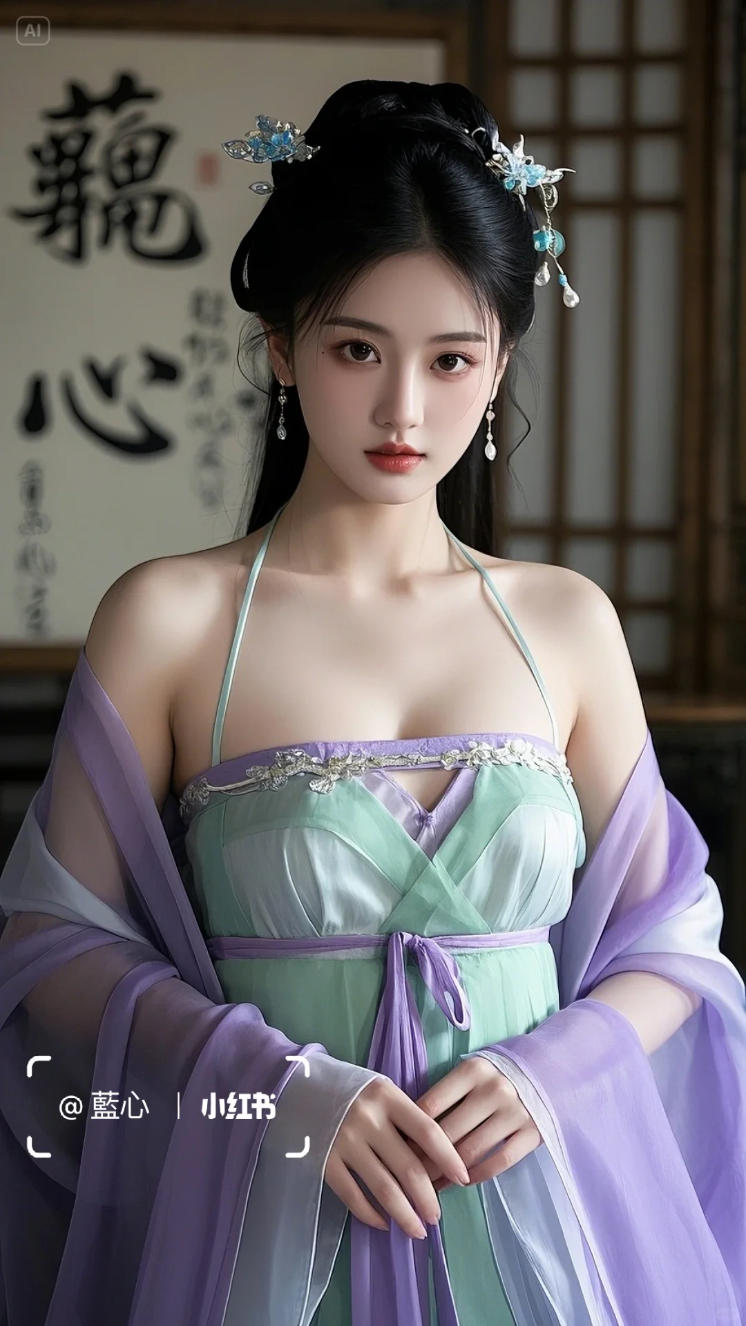 东方美学｜古风汉服