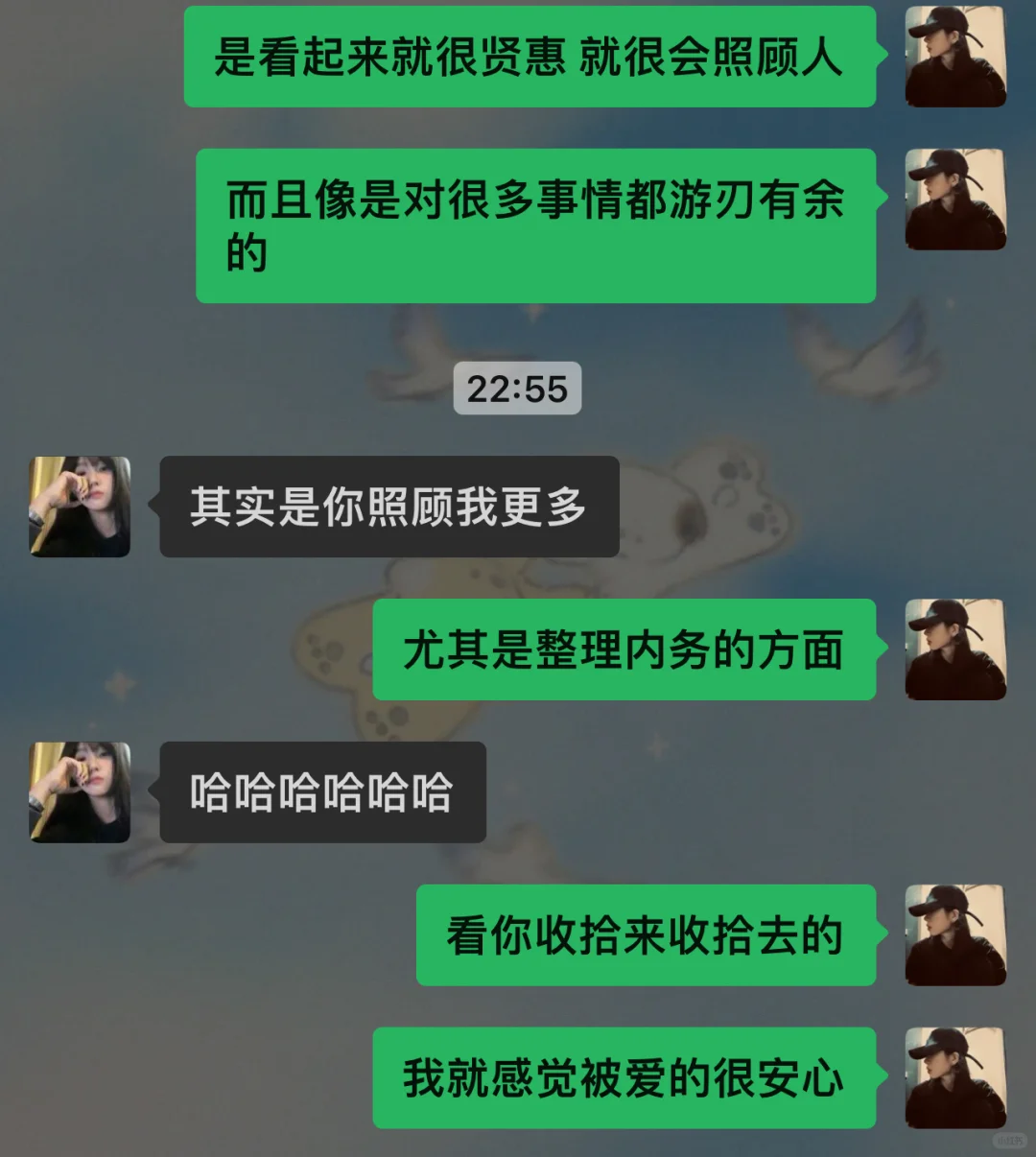 关于女友的人妻感?