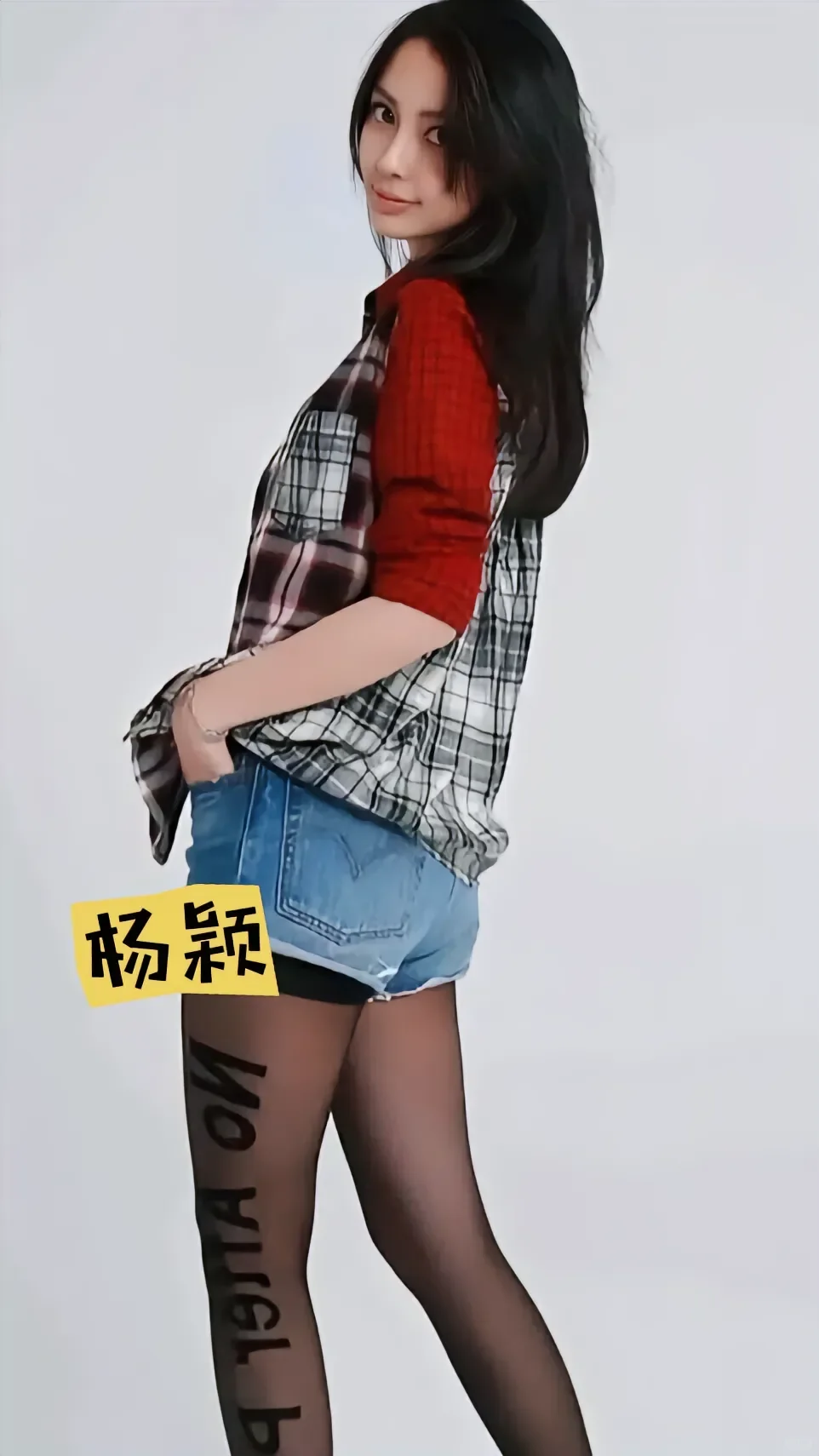 女明星穿黑丝??太美了吧❗❗❗❗