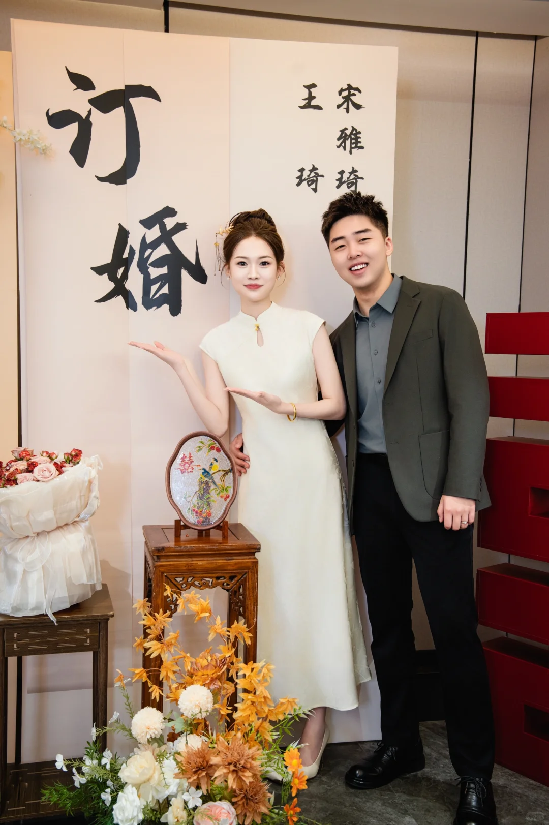 超适合00后不一样的订婚美照！！‖德州订婚