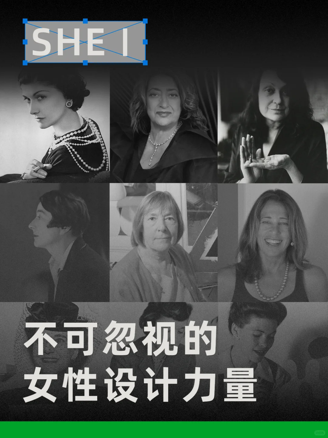 See the power of women｜看见女性力量