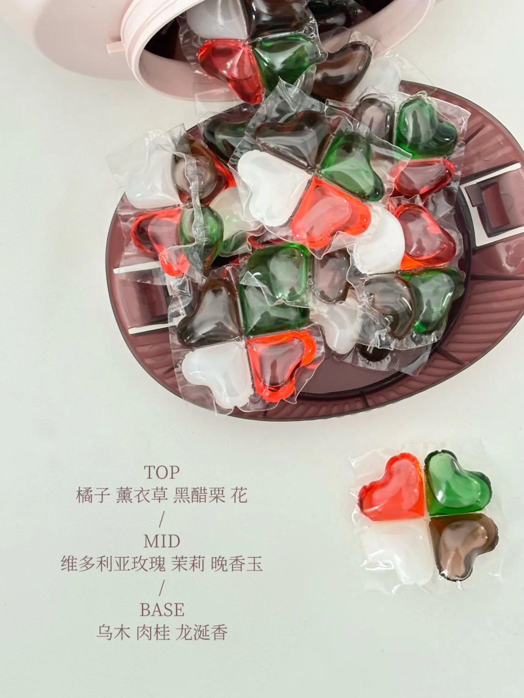 高段位香氛洗衣凝珠！一闻就沦陷…