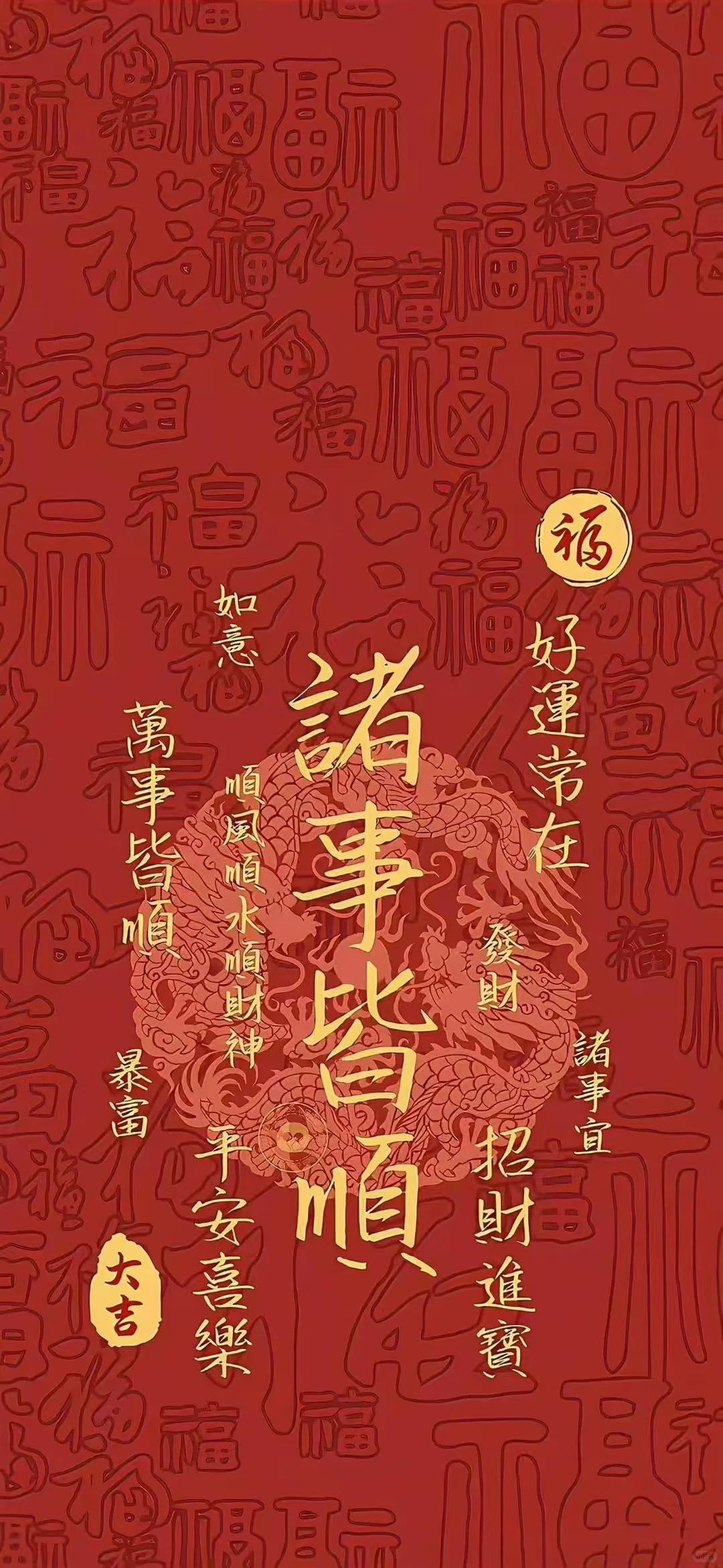 漂亮壁纸，来换上呀！