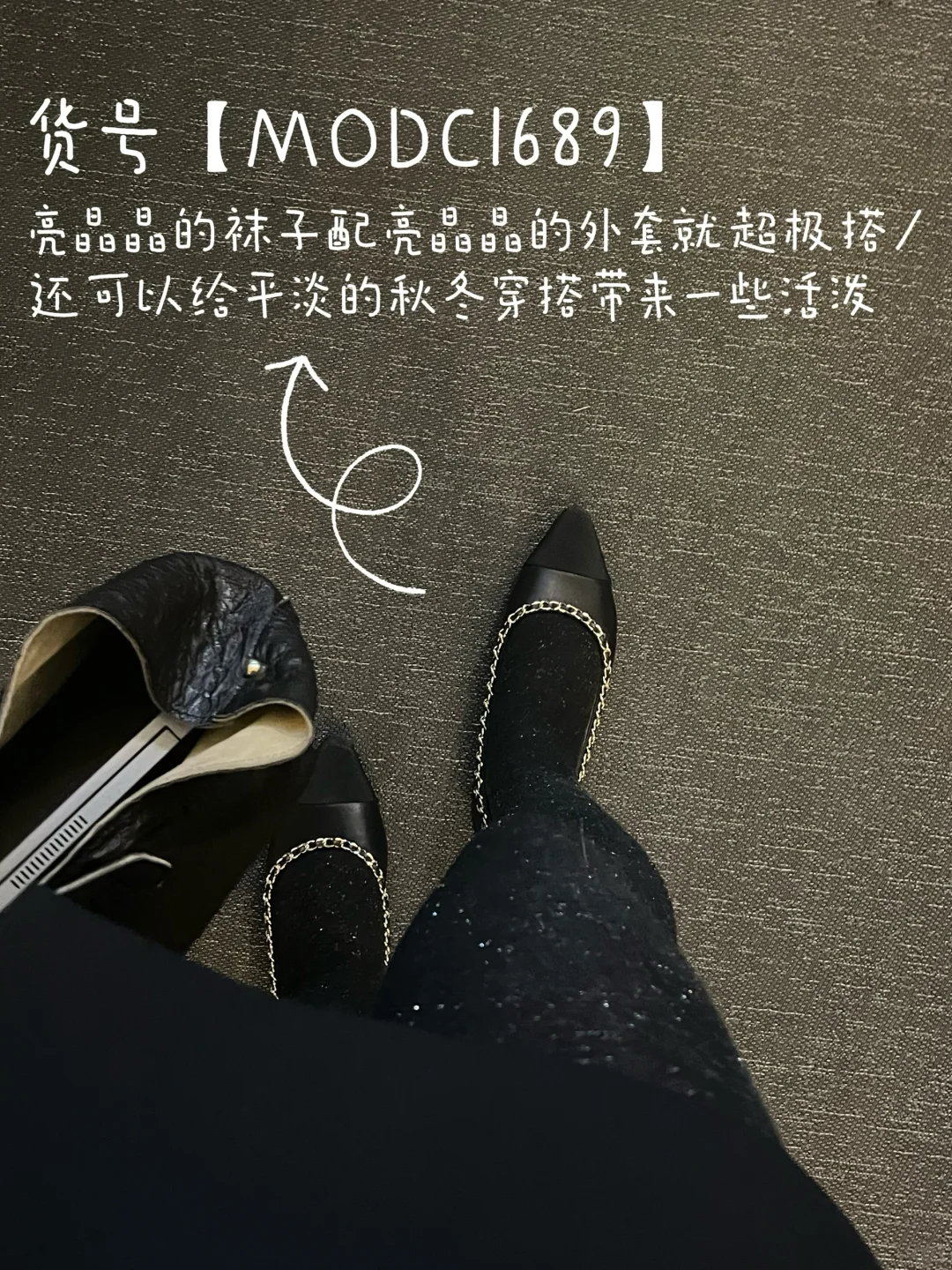 那些普通女生也能穿得好看的Calzedonia