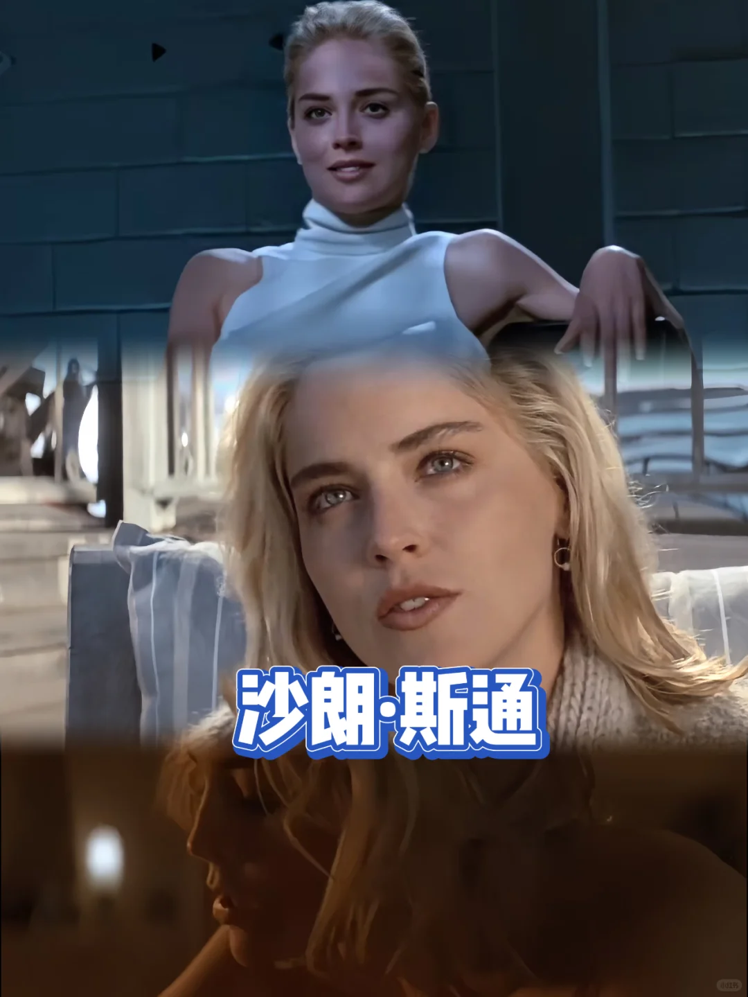 为艺术献身的欧美女明星【七】