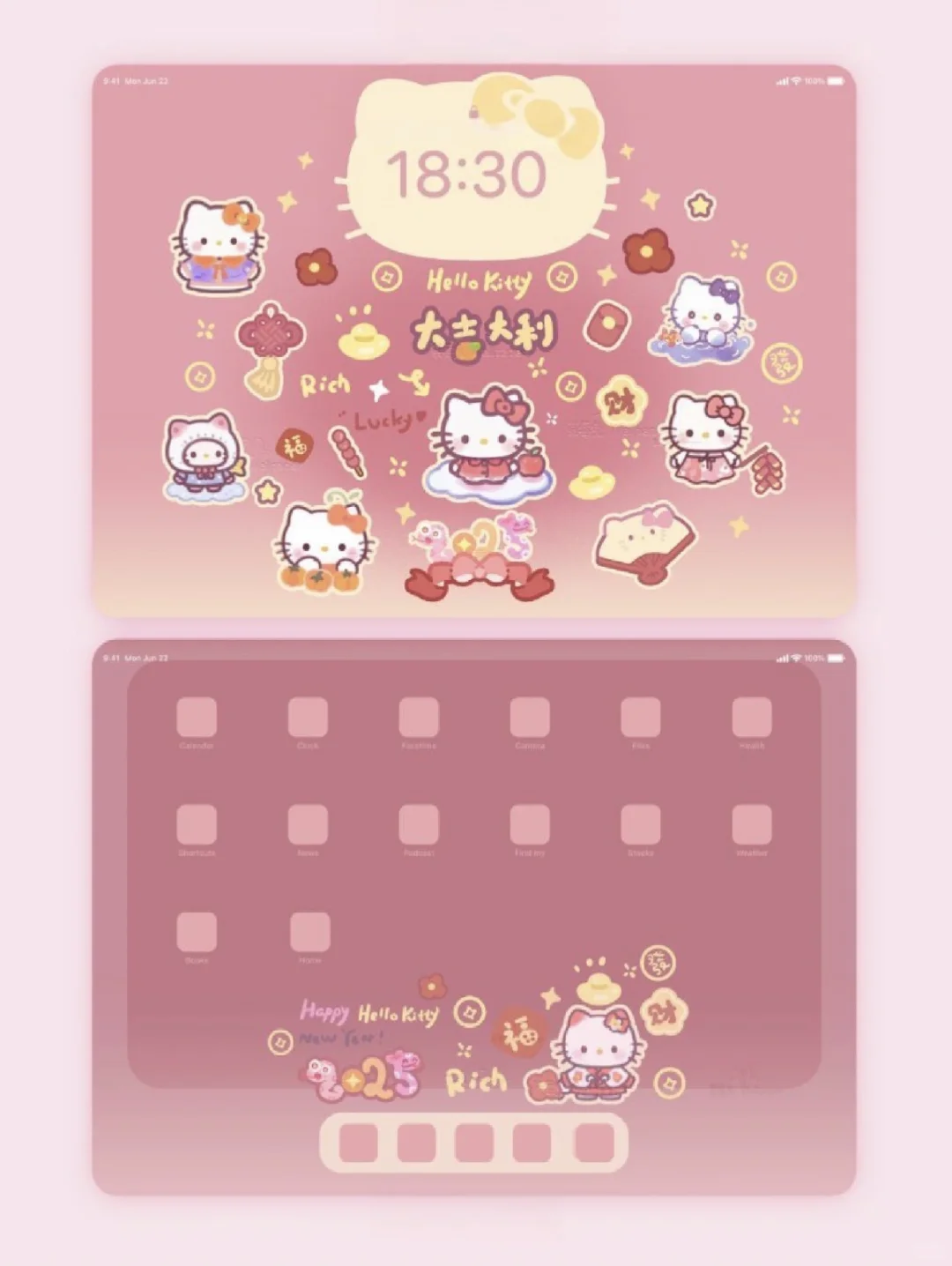 新年喜乐hellokitty|ipad平板壁纸|||✨