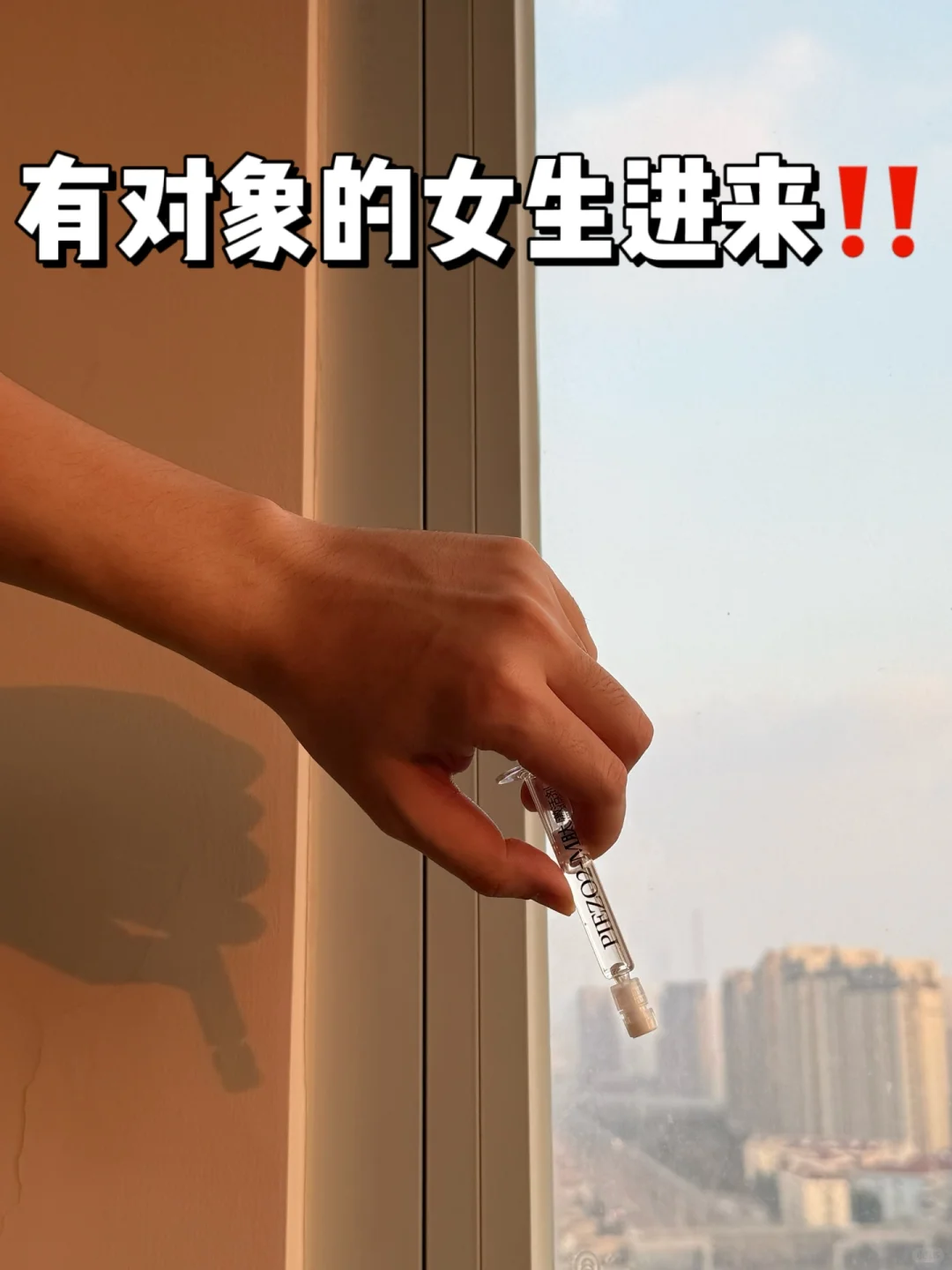 哪个天才的发明？缺水女生的细糠凝胶！