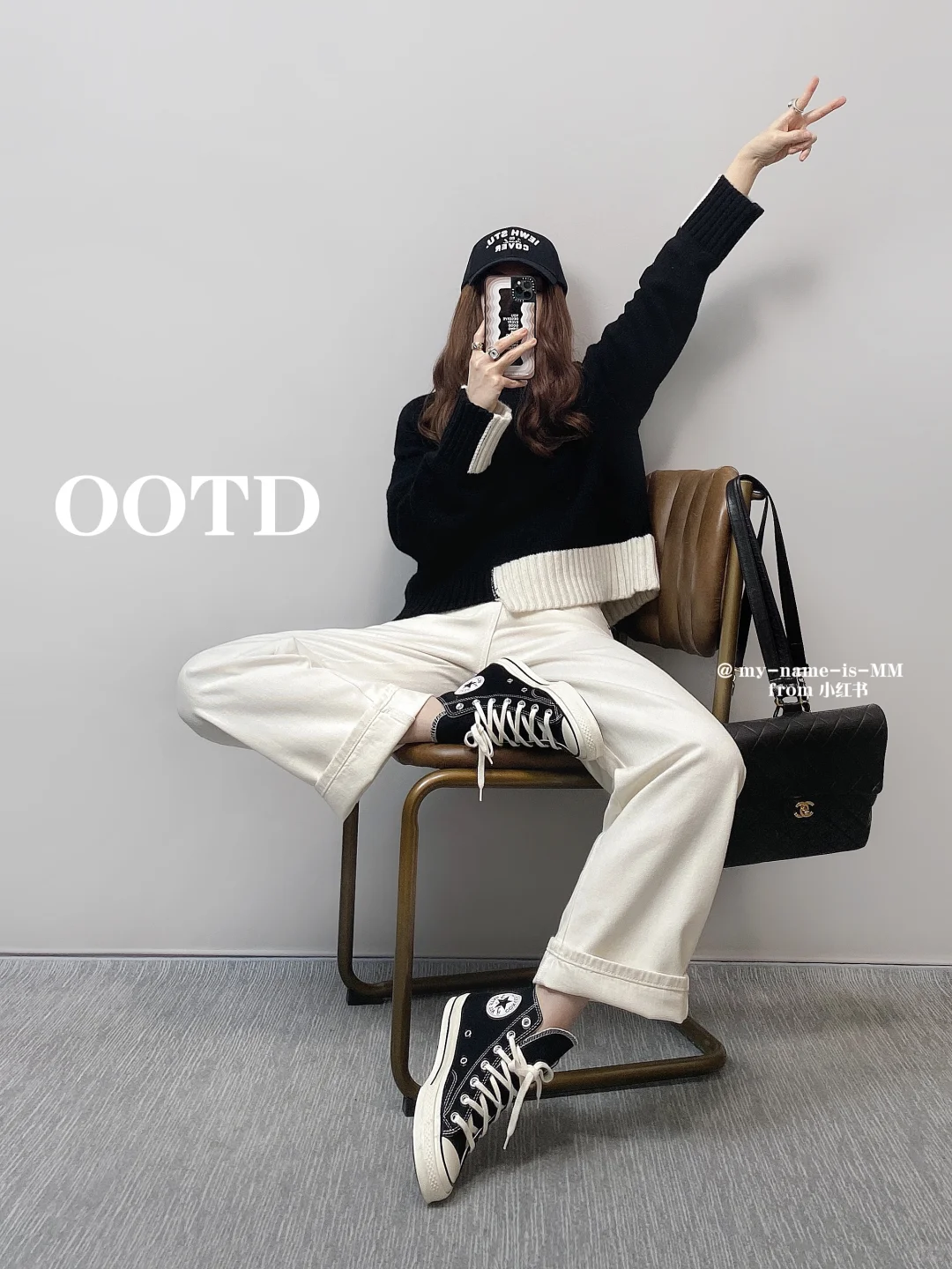 OOTD/浅浅期待一下春天 十八套春季穿搭合集