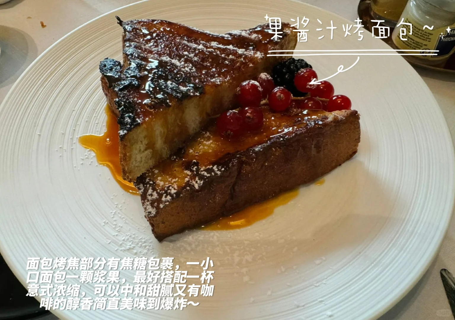 明星食谱——周也日常饮食大公开