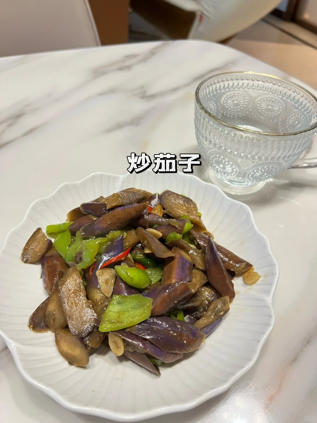 记录减肥饮食day319｜1600大卡一天吃什么～