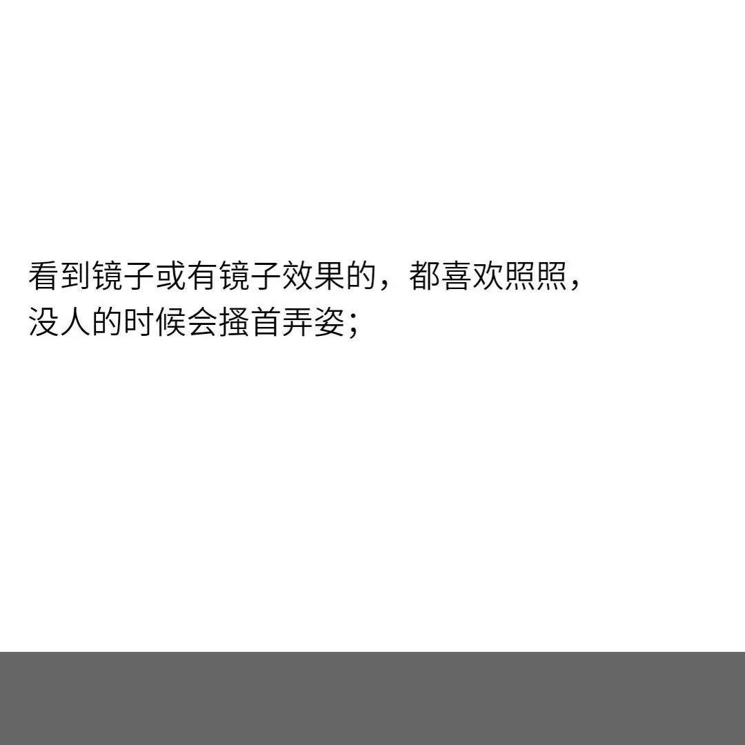 女生小秘密，游泳时喜欢……