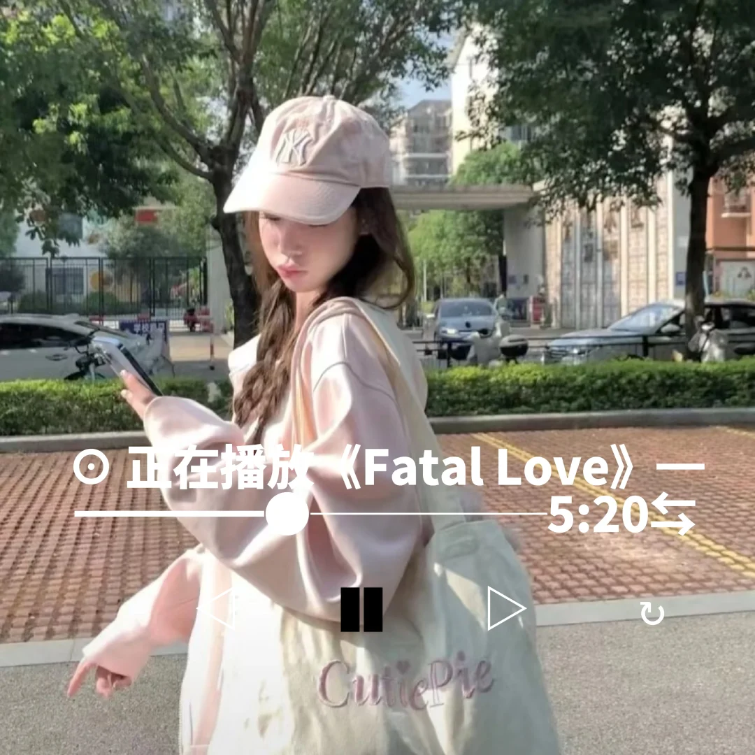 ⊙ 正在播放《Fatal Love》女头