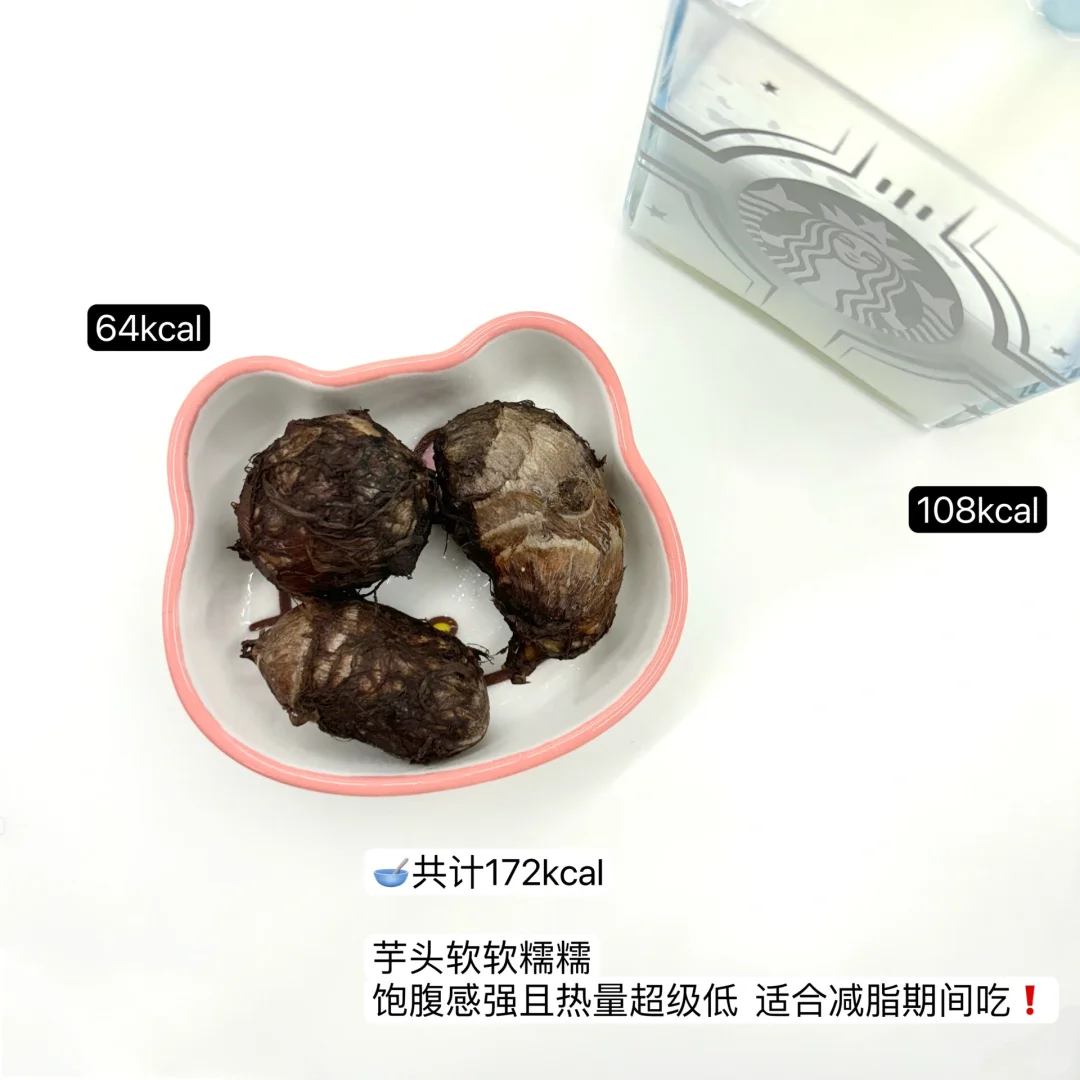 163/79 |清冷感的秘诀就是极致瘦