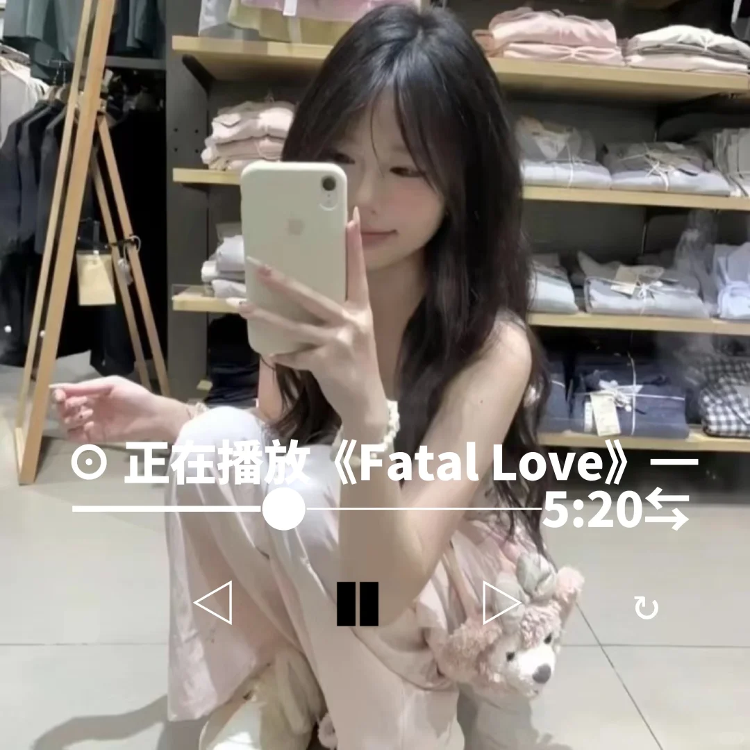 ⊙ 正在播放《Fatal Love》女头