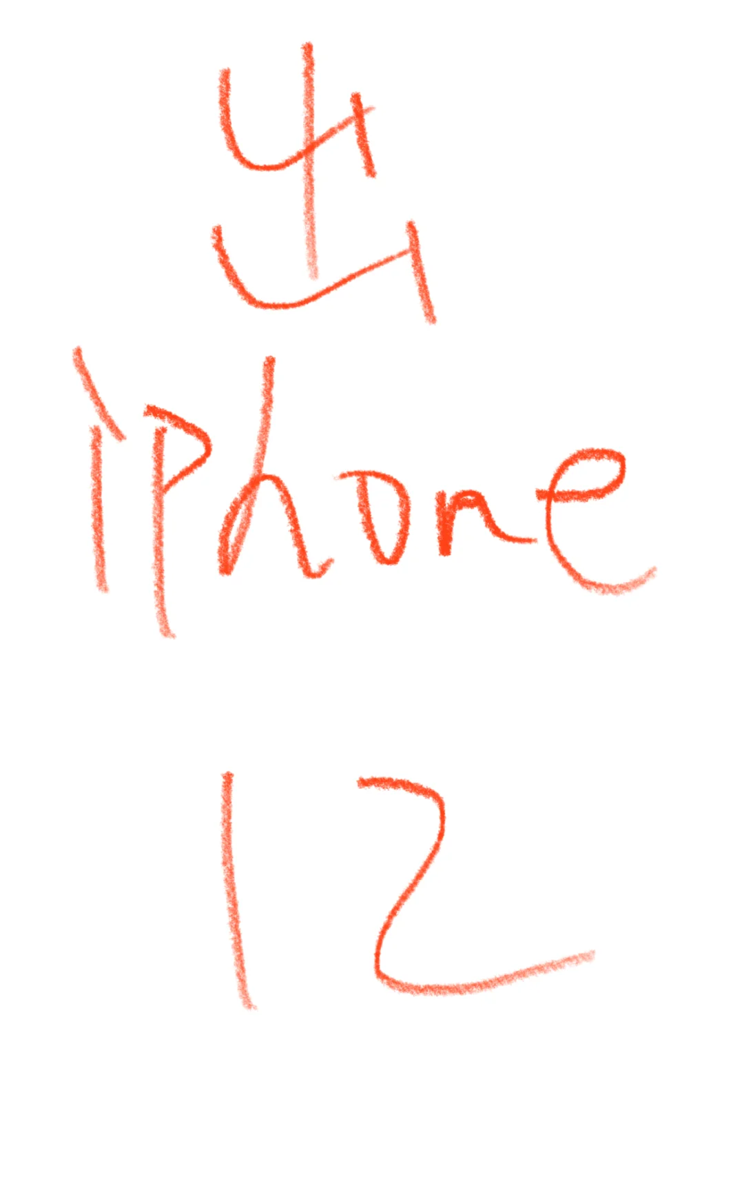 出女生自用iPhone12