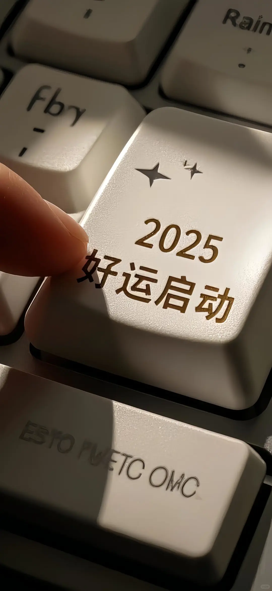 2025全屏8K超清壁纸挑一张换上吧