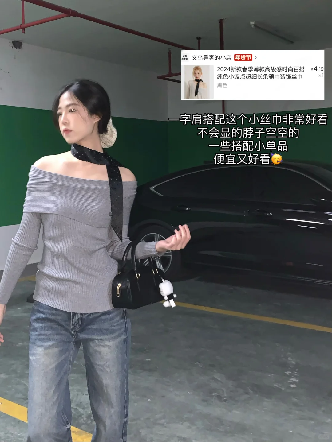 合集?️近期买到的漂亮衣服合集（附全部?