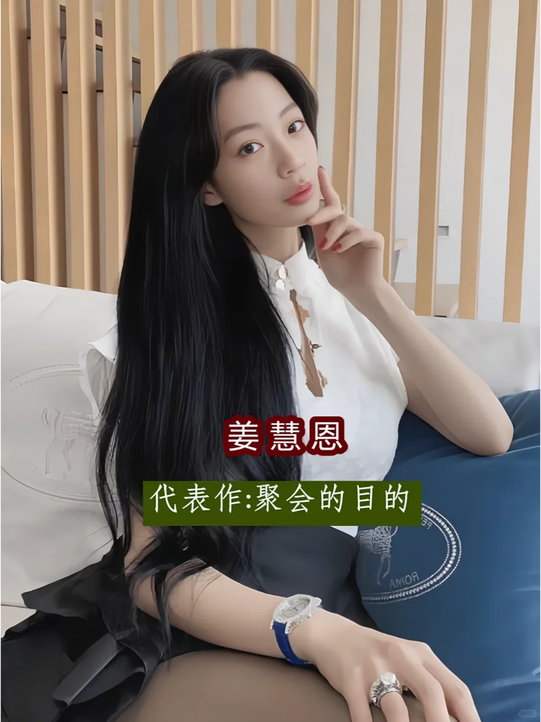 为艺术献身的欧美女星都有谁？