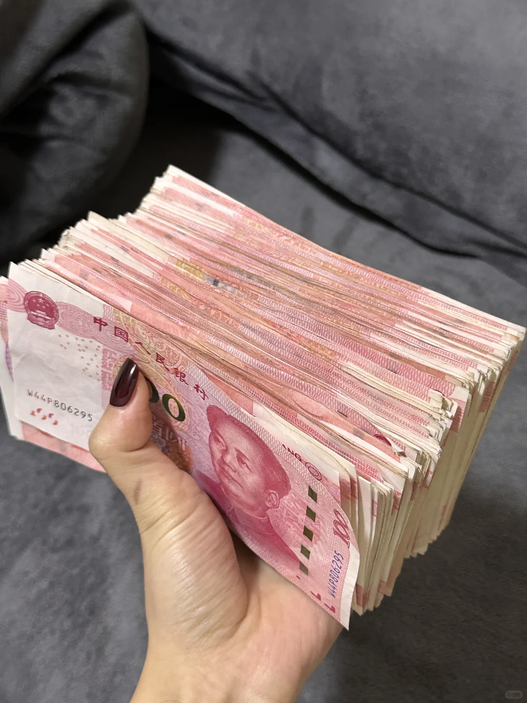 来自现金的安全感💰