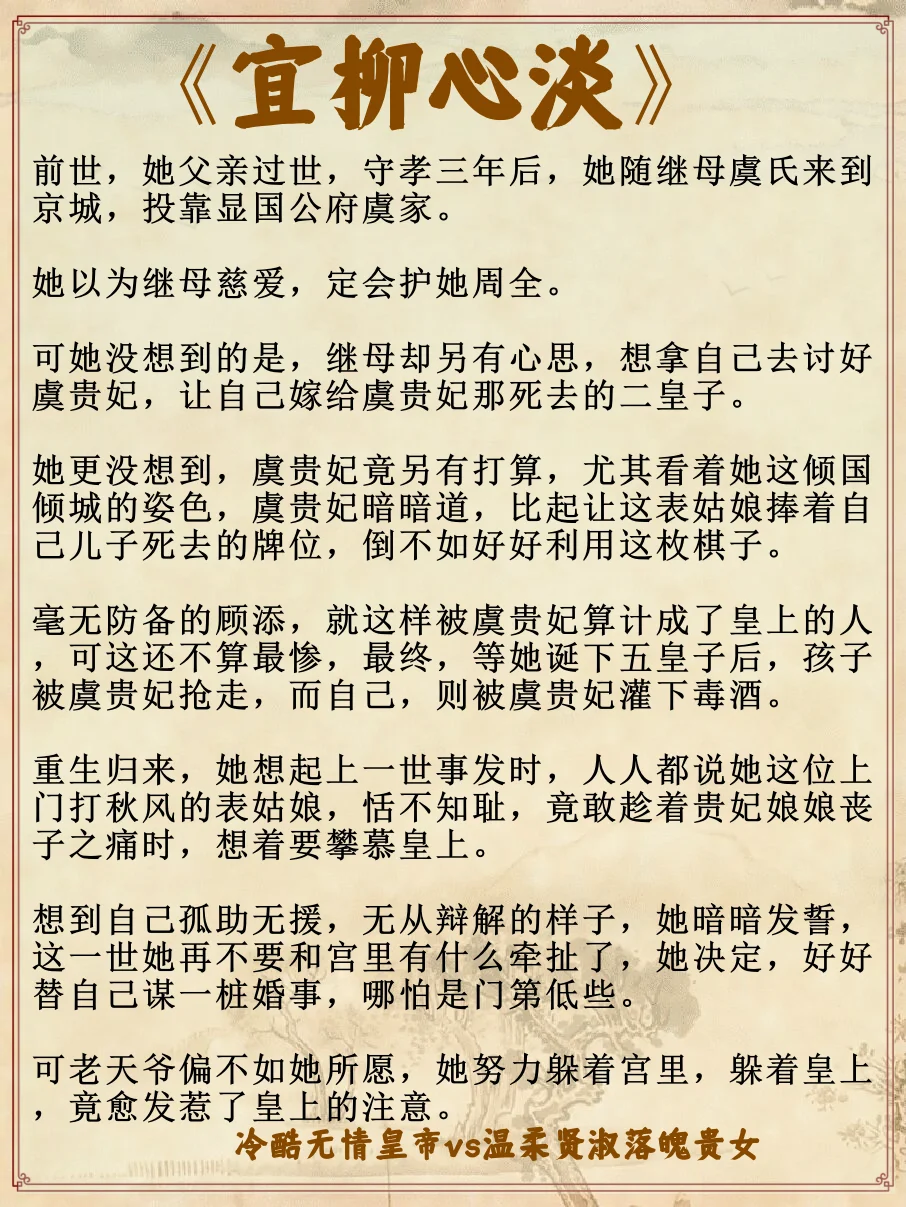 我还没用力呢！你怎么受不了了……