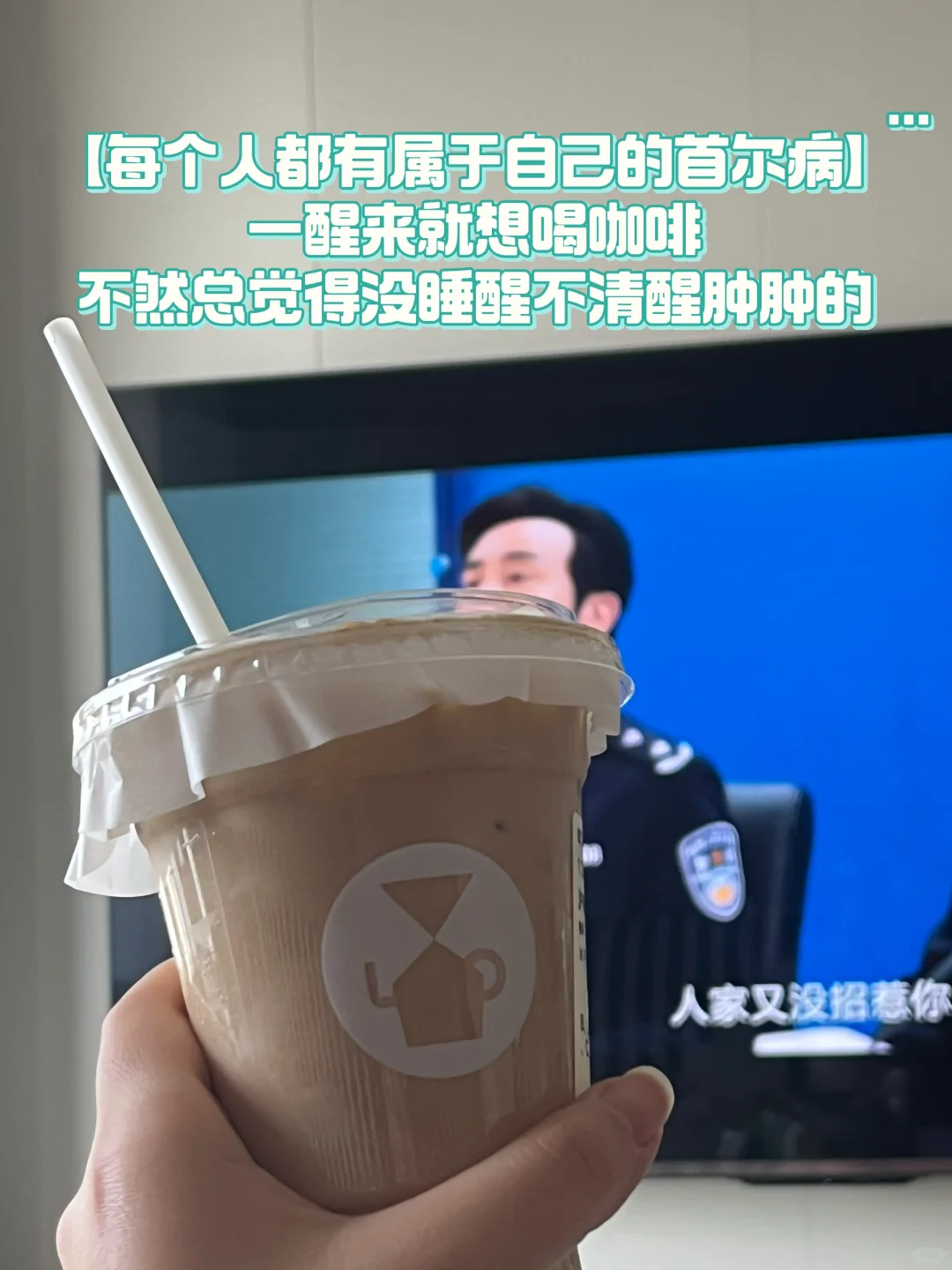 04女大学生好吃懒做过大年的日常plog