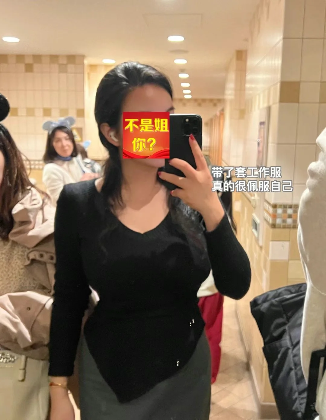 145斤ootd｜一些美丽小妈人妻穿搭合集