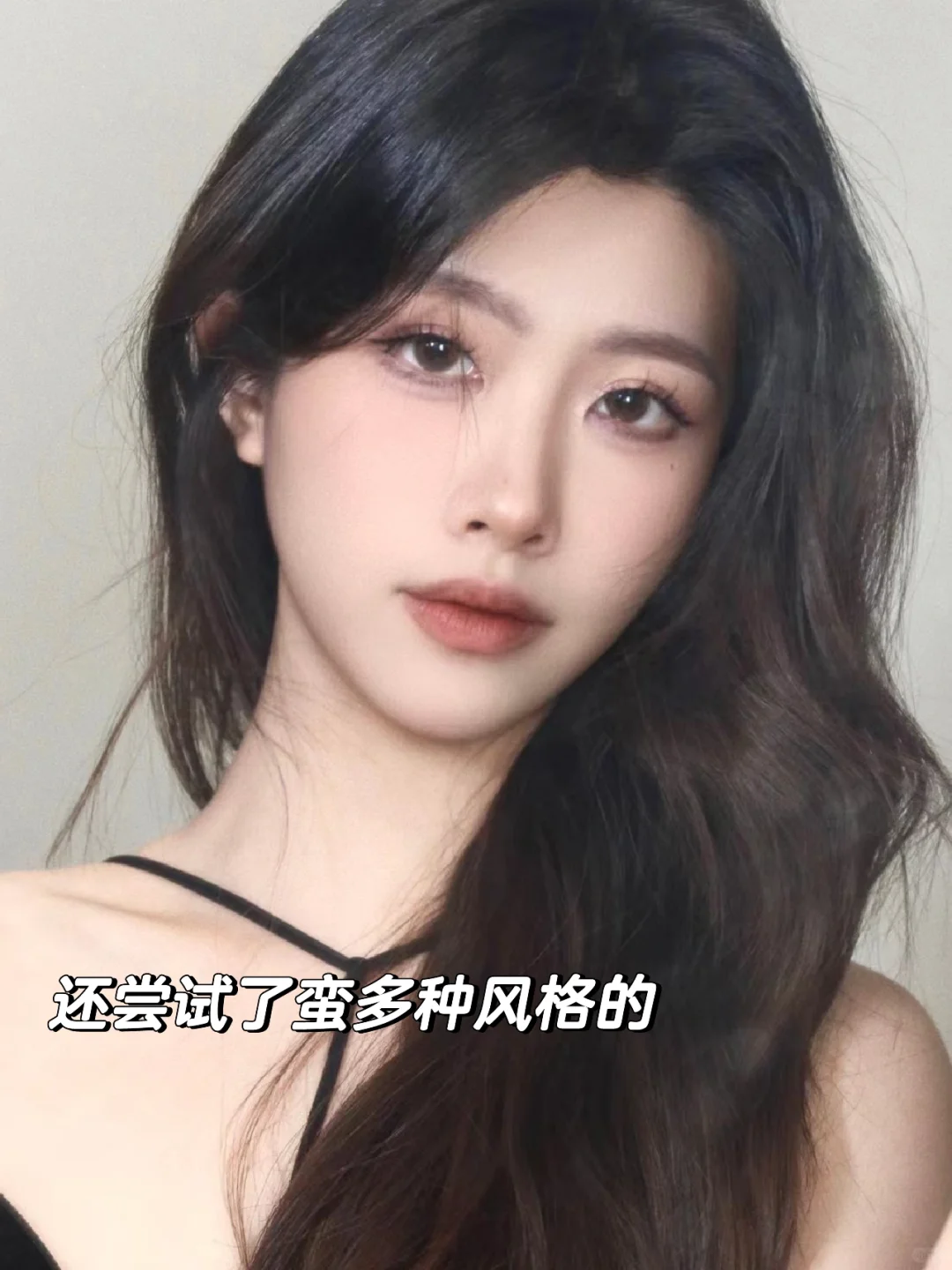 姐也没想到一不小心就变成美女了…