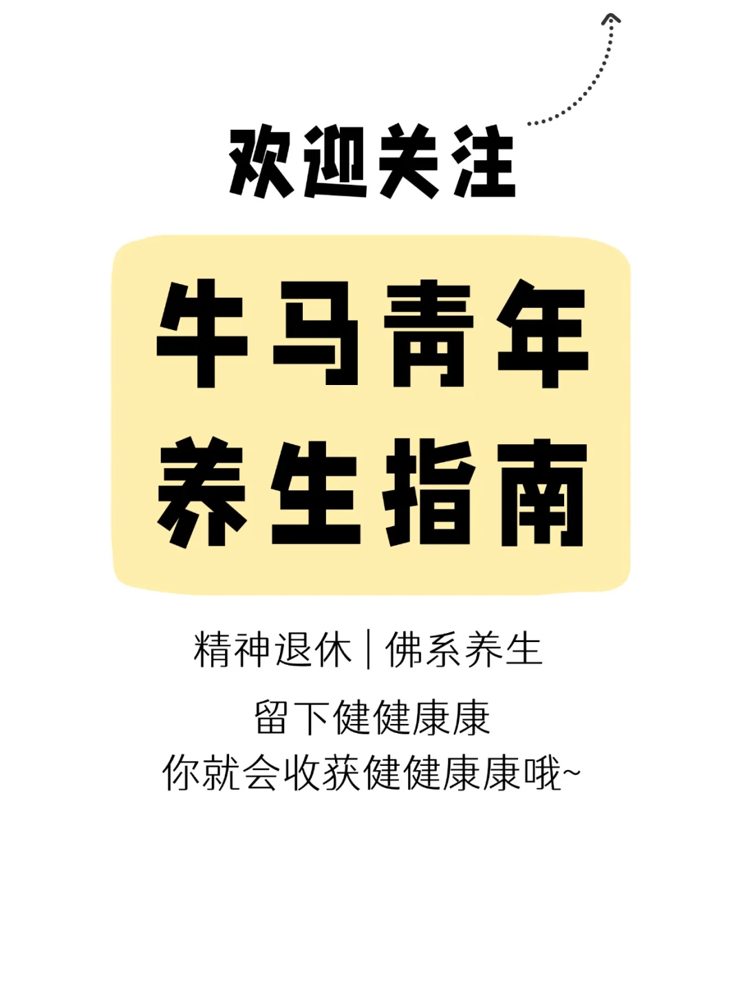 雌激素低的女生，一眼就看得出来