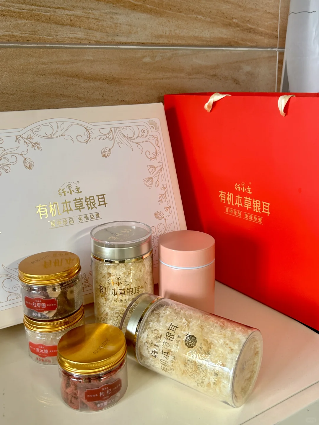 适合送给女朋友的贴心小🎁❤️‍🔥