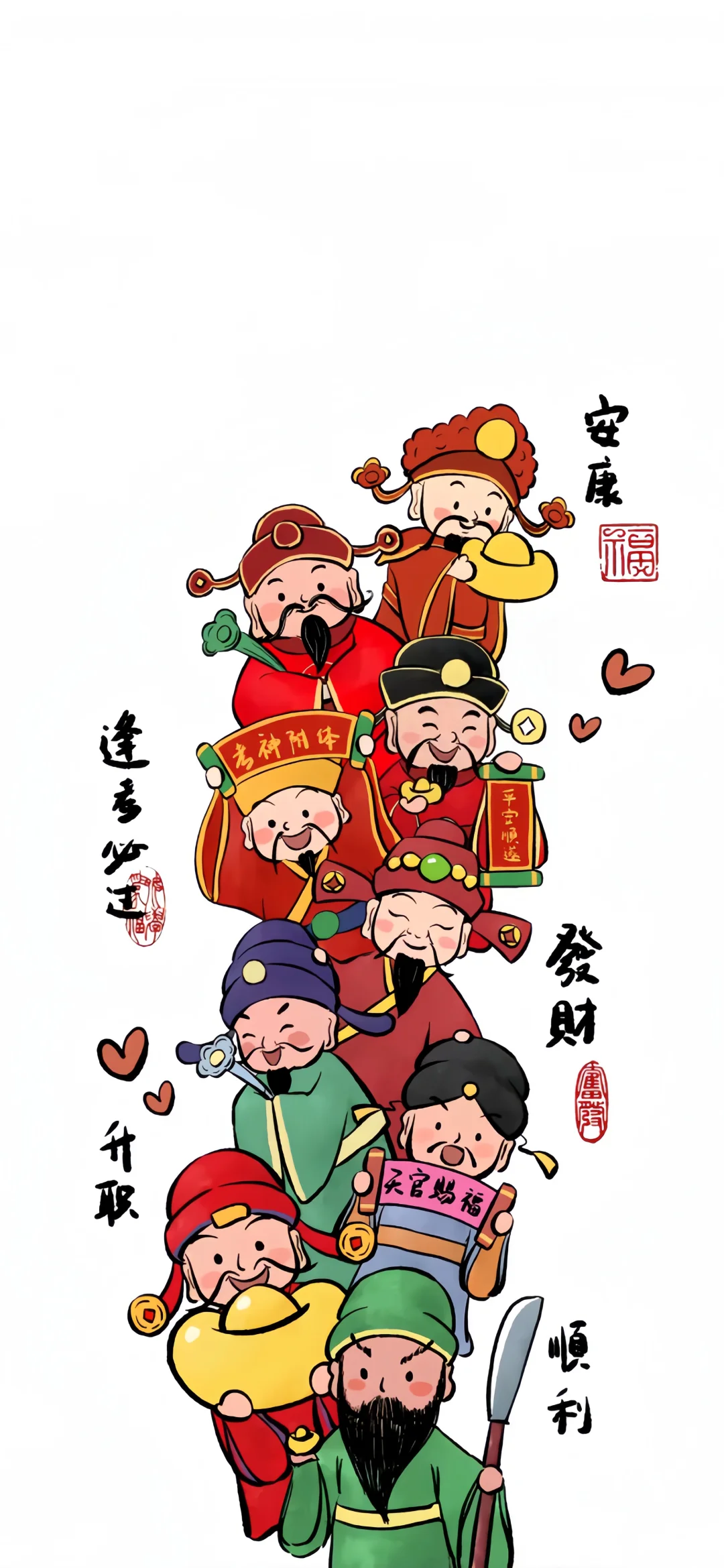 手机壁纸分享|新年红色壁纸