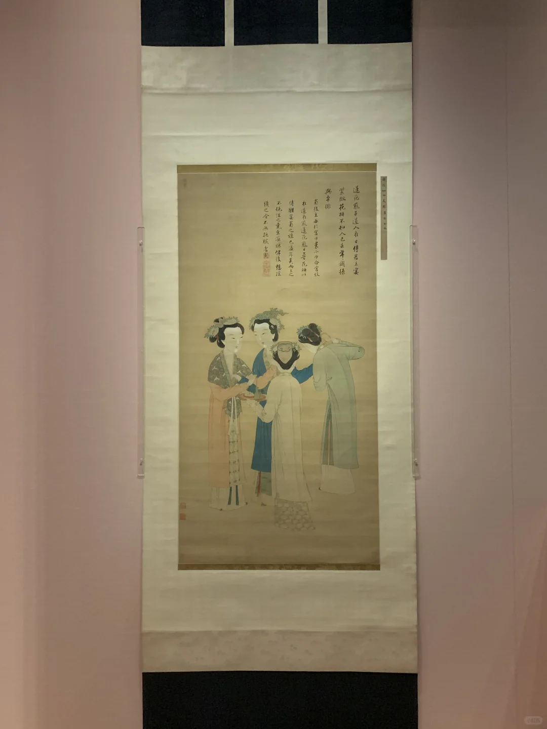 千秋佳人：从一个展览看仕女画的历史（二）