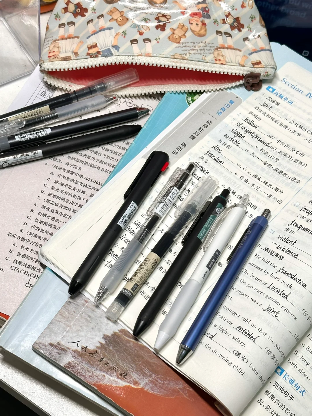 女高中生的文具分享✍🏻️