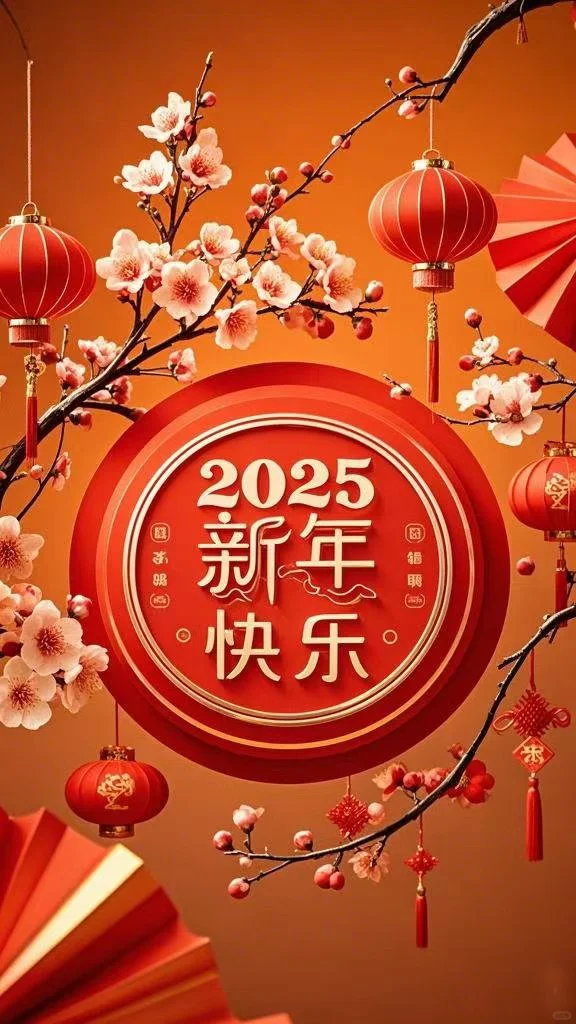 春节年画壁纸！祝大家新年快乐！新年快乐