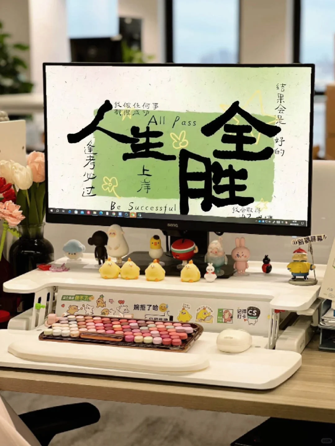 29/1电脑壁纸｜电脑桌面❤️❤️❤️❤️