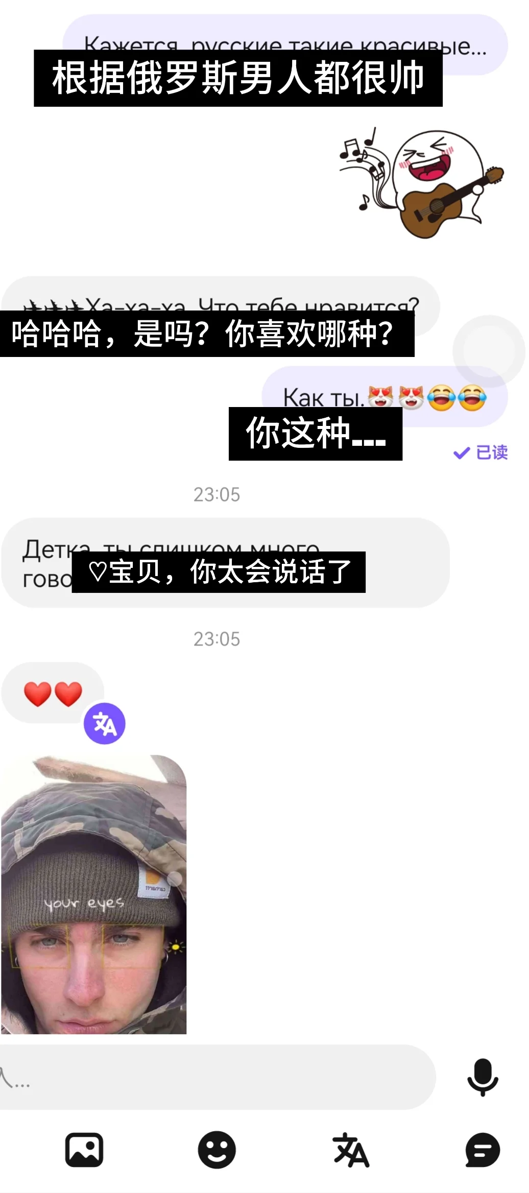 我成功了，你也来试试看吧！