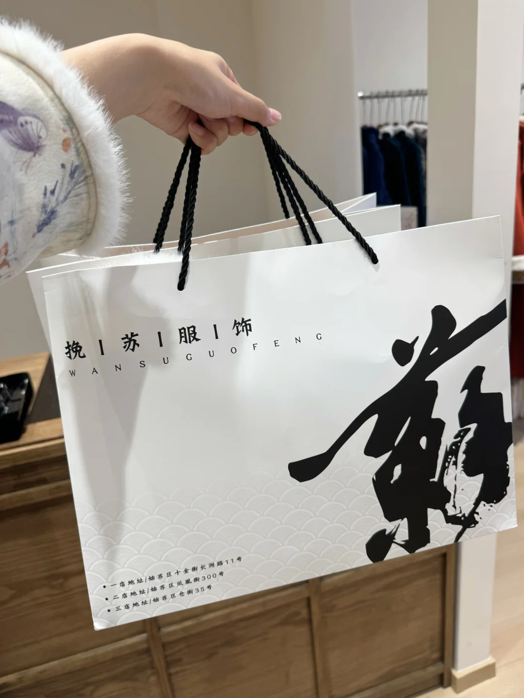 郑州zui大胆旗袍店 |原来就在油化厂