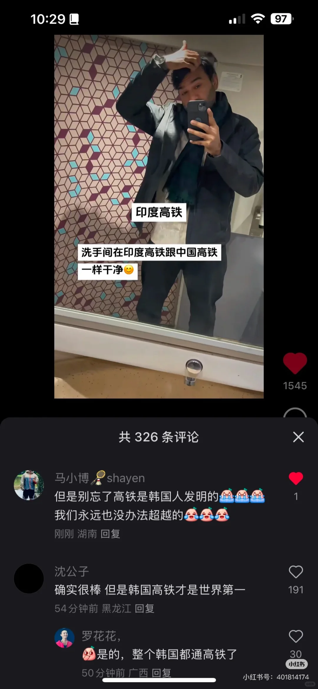 晒出你在tiktok🇺🇸看到最好笑的抽象帖！🤣