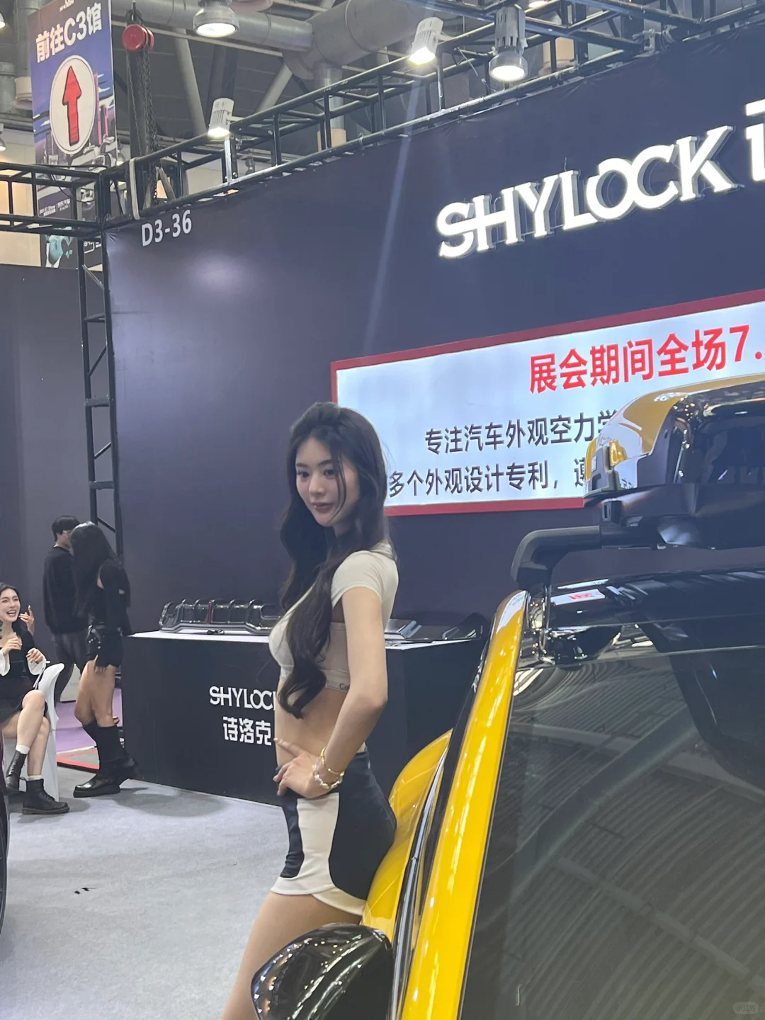 GTshow之车模（女生视角）