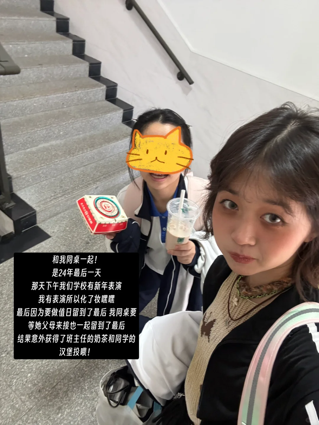 究极无敌长青春活力的女高12月校园plog！！