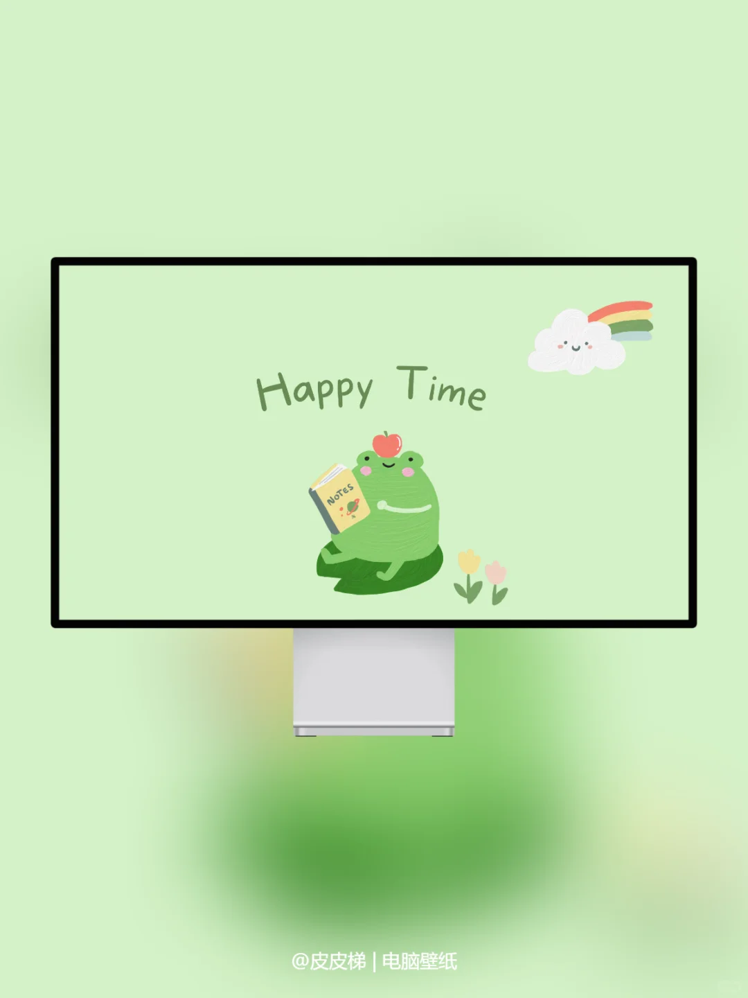 小青蛙happy time｜送你好看的电脑壁纸～