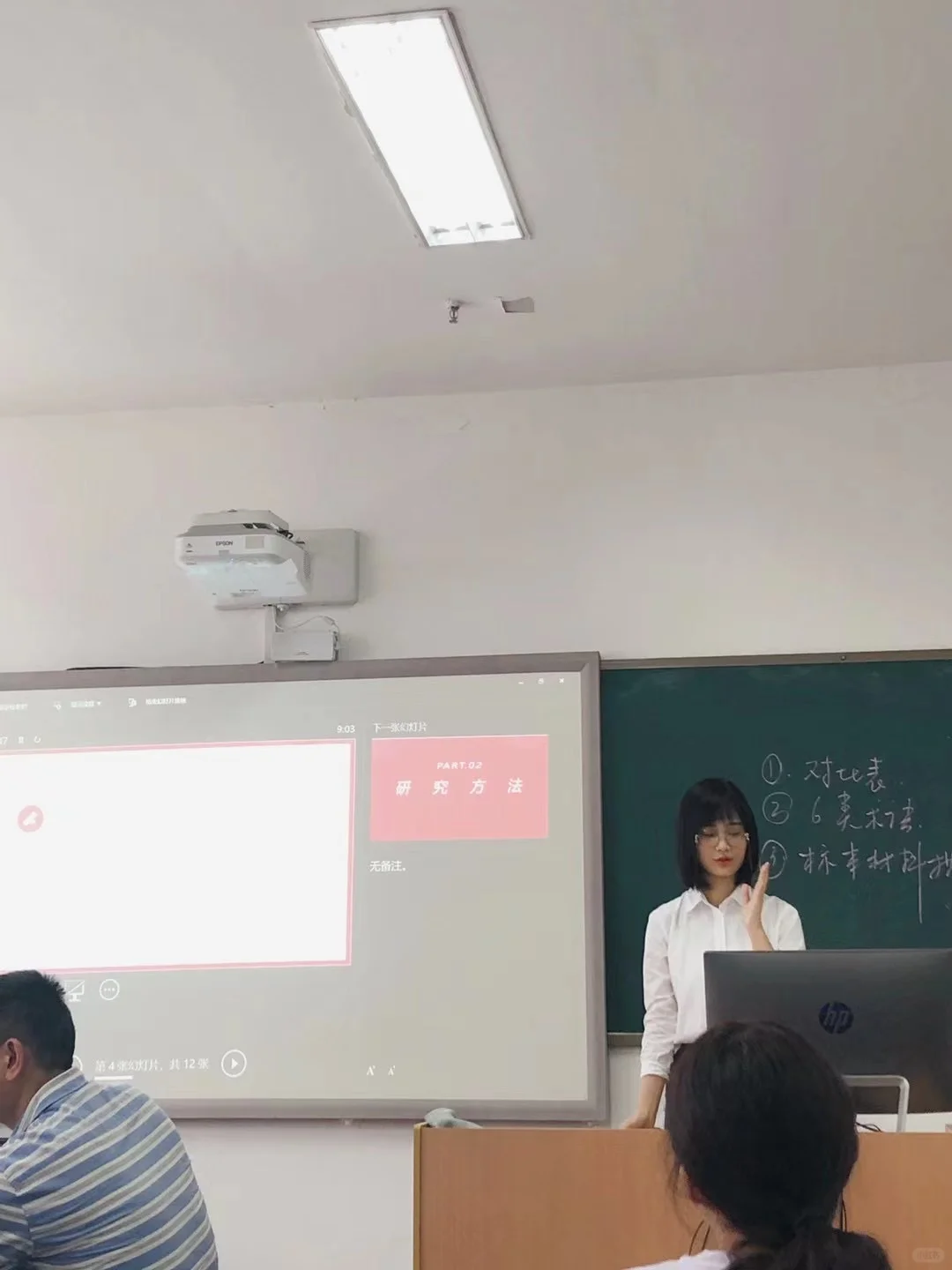 18图：翻到一些读大学的时候库存。